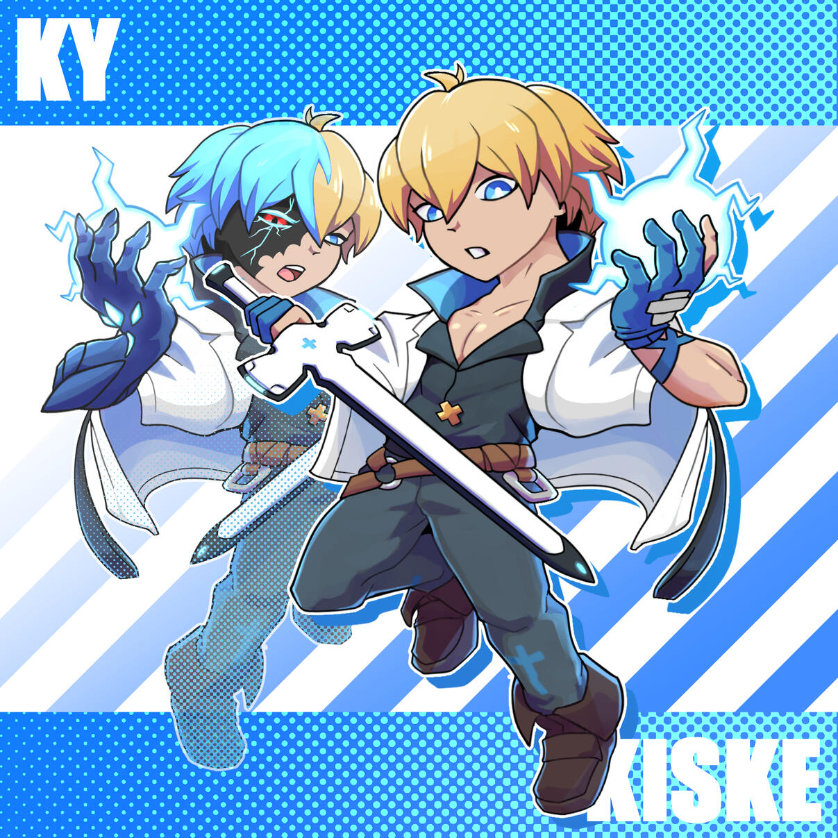 KY KISKE